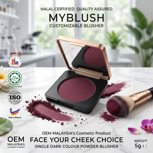 Colorete en Polvo Oscuro Personalizable con Certificación HALAL y Calidad Garantizada, ProduxPro Shimmer, Acabado Natural, Cosmético Facial OEM de Malasia - Product Image 2