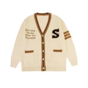 Cárdigan de Punto Cómodo y Moderno, Opción de Ropa Exterior Informal y a la Moda - Product Image 1