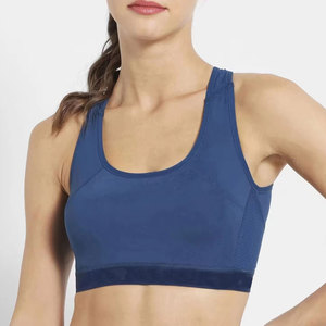 Soutien-gorge de sport pour femmes, prix de gros, nouveau design, sans couture, extensible, confortable - Product Image 1