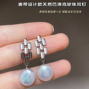 Boucles d'oreilles pendantes de style rétro, perle d'eau douce naturelle, argent pur S925 avec boutons à aiguille, boucles d'oreilles creuses à la mode - Product Image 5