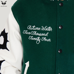 Autumn Winter Green Varsity <b>Jacket</b> <b>Men</b> Latest Style Embroidery Bomber <b>Jacket</b> <b>White</b> Sleeve Custom Streetwear Baseball Uniform - Product Image 6