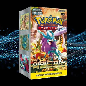 การ์ดโปเกมอน ไวลด์ฟอร์ซเวอร์ชันเกาหลี แพ็คเสริม การ์ดสะสม เกมการ์ดสะสมยอดนิยม งานอดิเรกสำหรับผู้ใหญ่ ซีรีส์ TCG - Product Image 1