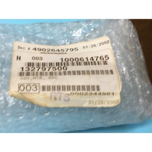 LAM 132797500 COVER, MTR, RPC, 167387 - Equipo y Piezas de Semiconductores de Confianza de Trusted Global Legacy - Product Image 3