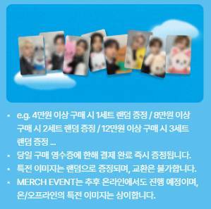 Stray Kids [SKZOO EVERYWHERE  AUTOUR DU MONDE à SEOUL] Groupe d'Idols Coréens Album Pop Officiel CD de Collection Bluewave-145 Fre - Product Image 4