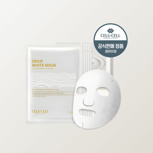 มาส์กหน้า- ผลิตภัณฑ์บำรุงผิวหน้าจากเกาหลี Selbaisel DR VIP Mask 30 กรัม 5 ชิ้น ผลิตในเกาหลี ช่วยลดเลือนริ้วรอย - Product Image 2