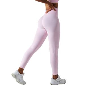 Leggings Deportivos para Mujer con Bolsillos, Transpirables, de Secado Rápido, Lisos y Económicos - Product Image 3