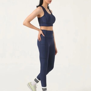 Ensemble de vêtements de sport pour femmes, ensemble soutien-gorge et leggings sexy respirant à séchage rapide avec bretelles croisées - Product Image 2