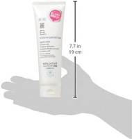 Fabriqué au Japon Meilleur nettoyant pour le visage Quasi-Drug Nettoyant pour le visage 190g Produit de soins de la peau en gros Produits de vente chaude 2023 de haute qualité