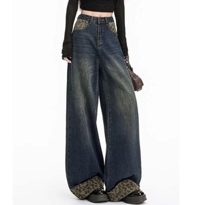 Pantalon en jean décontracté pour femme, coupe large, taille mi-haute, tissu respirant et durable, lavable - Product Image 4