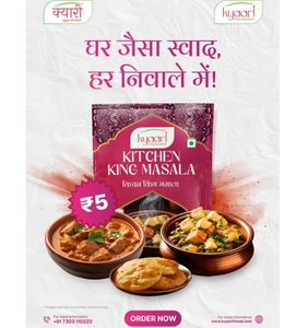 Flavorful Kitchen King AD Dried Raw Masala Spice Mix Powder for Everyday Cooking Made with a Balanced <b>Blend</b> of Spices - Product Image 2