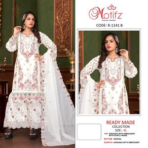 Premium à la mode et élégant indien Khatli travail Organza Shalwar Kameez ensemble brodé Dupatta pour les occasions de fête d'hiver séchage rapide - Product Image 2