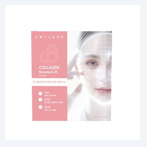 มาส์กหน้าคอลลาเจนเกาหลี K-Beauty Eimijein Collagen Renewal Lift Gel Mask ผลิตในเกาหลี ผลิตภัณฑ์ดูแลผิว - Product Image 2