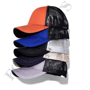 หมวกกีฬาตาข่าย6แผงหมวกผ้าฝ้ายเรียบไม่มีลายพิมพ์โลโก้กำหนดเองได้หมวกแก๊ปปีกโค้งมี12สีให้เลือก - Product Image 2