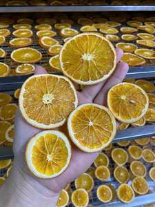 Tranches d'orange séchées naturelles Clean Label, collation saine aux agrumes, fruits déshydratés Clean Label - Product Image 3