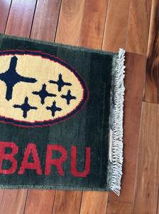 พรมขนสัตว์ถักมือลายโลโก้รถยนต์ซูบารุ สีแดง ลายชนเผ่าอัฟกัน ใช้เป็นพรมแขวนผนังหรือพรมเช็ดเท้า - Product Image 2