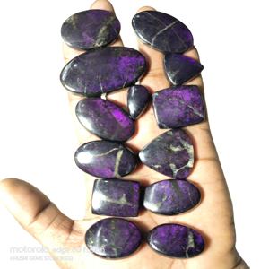 พลอยเพอร์เพอร์ไรต์สีม่วงแบบขายส่ง รูปทรงคาโบชอง หินธรรมชาติสำหรับทำเครื่องประดับ รูปทรงอัญมณีปรับแต่งได้ รับรองโดยผู้ตรวจสอบบุคคลที่สาม ขนาด 20-45 มม. - Product Image 1