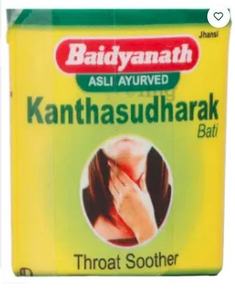 Tabletas de extracto de plantas herbales Kanthasudharak Bati, paquete de 2, envasadas al vacío, de cultivo silvestre, grado alimenticio, bienestar ayurvédico - Product Image 3