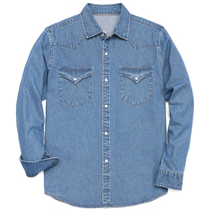 Chemise en jean classique pour homme, manches longues, décontractée, boutonnée, en coton bleu, pour tous les jours, les activités de plein air et les tenues semi-formelles - Product Image 1