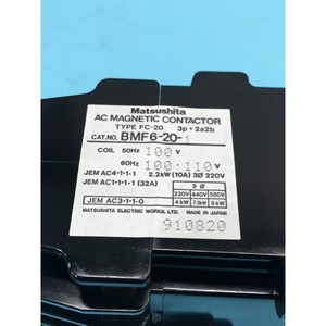 Contactor Magnético de CA Matsushita BMF6-20-1, Tipo - Equipo y Piezas de Semiconductores de Confianza con Legado Global - Product Image 5