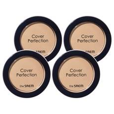 Crème correctrice The Saem Cover Perfection 6g 0.5 Ice Beige 4ea - Prix réduit - Product Image 1