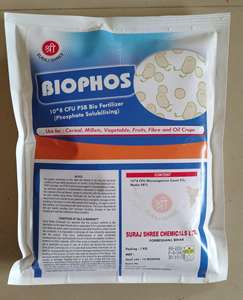 ปุ๋ยชีวภาพไบโอฟอสชนิดน้ำ PSB 10 ถึง 8 CFU ปล่อยออกแบบควบคุม สำหรับเพิ่มความอุดมสมบูรณ์ของดิน  ลดราคาพิเศษ - Product Image 2