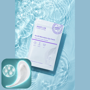 Produttore di cerotti antirughe Microdart, fornitore OEM ODM con etichetta privata, prodotto in Corea, campione gratuito disponibile. - Product Image 1