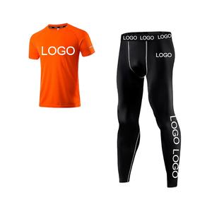 Wholesale Compression Pants Shirt Top Long Sleeve <b>Jacket</b> Set Suit Face Cover Gym Fitness Sets 5Pcs Men's <b>Workout</b> Clothes - Product Image 1