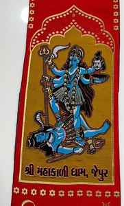 Khes de Algodón Premium para el Festival Bhakti, para Uso en Rituales de Templo y como Recuerdo Religioso - Product Image 4