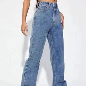 Jeans pour femmes en gros d'usine, très demandés, taille haute, coupe droite ample et décontractée - Product Image 6