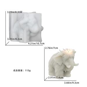 Moule en silicone pour bougie aromathérapeutique M55555 Mammoth, cadeau créatif pour la maison - Product Image 6