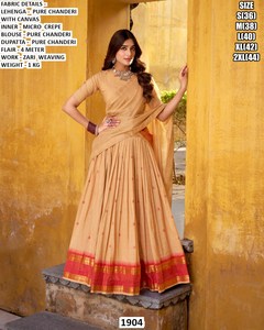Zari Whisper Lehenga - Product Image 3