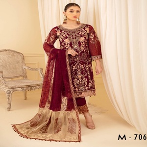 Ramsha Vol M-7 Long Maxi Frock Embroidered Organza Three Piece Punjabi Suits for Women <b>Eid</b> <b>Dresses</b> Heavy Party Wear - Product Image 6