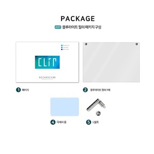 Filtro Óptimo de Reducción de Luz Azul Acrílico ABLCC15W de 15 Pulgadas, Protector de Pantalla para Trabajar desde Casa, Calidad de Pantalla LED de Alto Rendimiento - Product Image 6