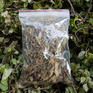 Natural <b>Dried</b> <b>Grass</b> Jelly Leaves Vietnam Mesona Chinensis Low Impurity Bulk Raw Supply - Product Image 1