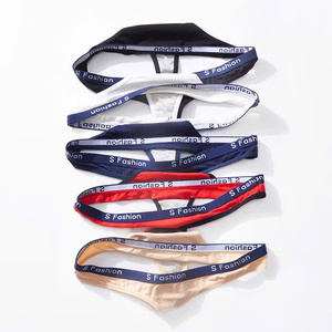 กางเกงในผู้หญิงแบบ Thong ผ้าฝ้ายออร์แกนิค 100% ได้รับการรับรอง GOTS OEKO-TEX |   กางเกงชั้นในจีสตริงเนื้อผ้านุ่มระบายอากาศได้ดี |   OEM แบรนด์ส่วนตัว - Product Image 4