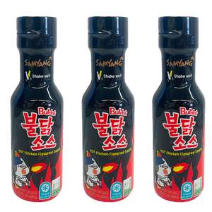 Proveedor mayorista de salsa picante de pollo Buldak SAMYANG, sabor original, 200g, a precio competitivo, Austria. - Product Image 1