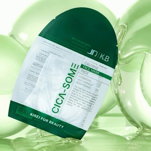 [SunCloud] Masque en tissu de coton à l'extrait de Cica pour les rougeurs, soin coréen JD X KIREI pour la beauté, pack de masques visage CICA-SOME - Product Image 1