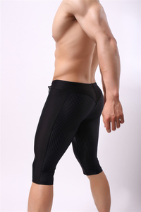 Shorts de compression sportifs pour hommes, taille élastique, coupe ajustée, sous-vêtements de course athlétiques, couche de base printemps en Spandex - Product Image 4