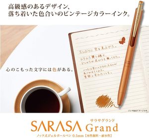 Bolígrafo de Gel GANRAKU Zebra SARASA Grand de 0.5 mm, Bolígrafo de Escritura Japonés de Lujo Premium, Cuerpo de Latón Azul Grisáceo, Tinta Suave, Bolígrafo para Firmas - Product Image 2