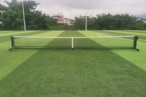 Waising Sports Professional 22FT Postes de metal Red de Pickleball portátil con ruedas para práctica al aire libre - Product Image 3