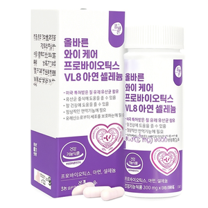 Yoni Probiotic Pops de Biyondeuorijin Ineokeeo VL8 500mg 30 Cápsulas - Product Image 2
