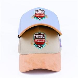 Gorras de Béisbol Personalizadas OEM/ODM, Gorras de Alta Calidad con Logotipo Bordado, Unisex, Deportivas, Ajustables con Hebilla, para Hombre - Product Image 4