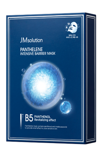 Masque barrière intensif JMSOLUTION PANTHELENE |   30ML*10EA |   Réparation de la barrière cutanée éclaircissante et apaisante |   Hyaluronate de sodium |   K-beauty - Product Image 1