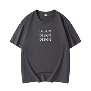 Camiseta Personalizada para Hombre, Cuello Redondo, Talla Grande, 100% Algodón, Estilo Urbano, Manga Corta, Tela Jersey de Alta Calidad - Product Image 1