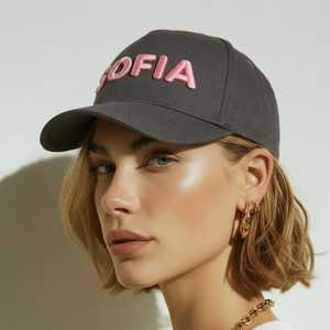 Gorra de Béisbol Personalizada con Texto 3D Bordado, Gorra de Papá con Letras en Relieve y Estampado Animal, Gorra con Nombre y Logotipo Personalizados para Fiestas - Product Image 4