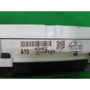 เร็กซ์ตัน ชุดหน้าปัดเรือนไมล์มือสอง รุ่น 8022008C42 - Product Image 6