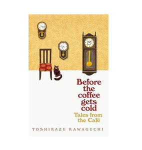 ก่อนที่กาแฟจะเย็น ชุดหนังสือ 3 เล่ม โดย โทชิคาซึ คาวากุจิ ฉบับปกอ่อน (ขายส่ง) - Product Image 2