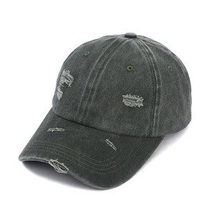 Casquette de baseball souple effet vieilli en coton lavé, couleur unie, respirante et réglable, protection solaire - Product Image 6