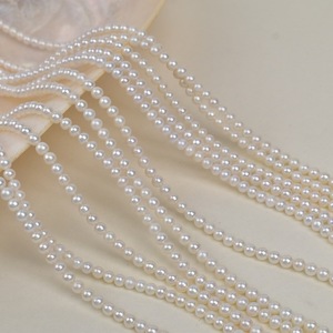 Perlas Sueltas de Agua Dulce Naturales, Casi Redondas, de 4.5-5mm, de Luz Intensa AK, para DIY, Collar Hecho a Mano, Accesorios de Joyería Semiterminados - Product Image 4