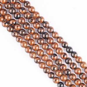 Perles rondes en obsidienne acajou naturelle de 8 mm, pierres précieuses polies en vrac pour la fabrication de bijoux, vente en gros - Product Image 4
